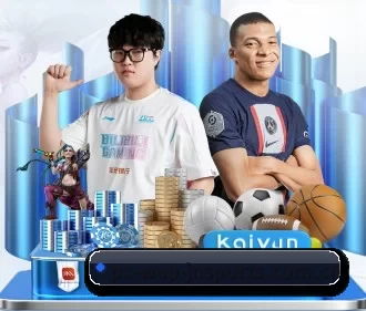 江南体育换球员 APP 界面